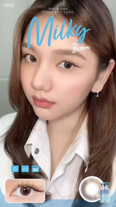 Milky ลายใหม่ ละมุน ไร้ขอบ สายธรรมชาติ สายหวาน น่ารัก คอนแทคเลนส์ Ilens กรองแสงUV ค่าน้ำ 60% นิ่มมาก สบายตา