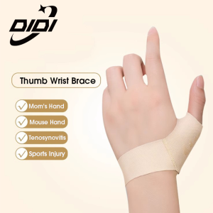 DIDI 1PCS Adjustable Thumb Wrist Brace Compression Sleeve for Arthritis Pain Relief Protector Support High Elastic Splint Glove