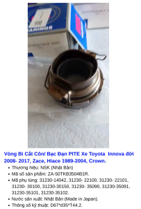 Bi Cắt Côn/ Bạc Đạn PITE Xe Toyota Innova đời 2008- 2017 Toyota Zace Toyota Hiace 1989- 2004 Toyota Crown Thương hiệu: NSK (Nhật Bản) Chính Hãng