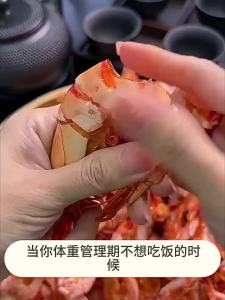 Ready-to-Eat Dried Shrimp Snacks