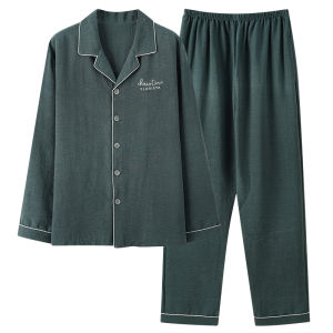 MiiOW | ชุดนอนผู้ชาย Catman แขนยาว คอกลม ทรงหลวม 2 ชิ้น ผ้าฝ้ายผสมโพลีเอสเตอร์ ฤดูใบไม้ร่วง ฤดูใบไม้ผลิ ฤดูใบไม้ร่วง ฤดูหนาว