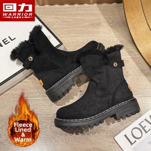 Warrior | Warm Fleece Lined Snow Boot Short Boot