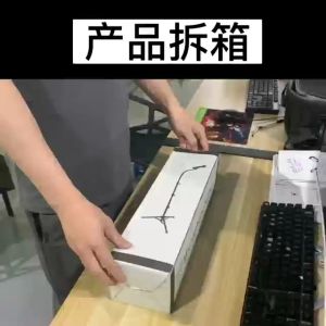 Wand Manual Hose Triangle Holder Portable Foldable Unfoldable Automatic Terahertz Blower Stand