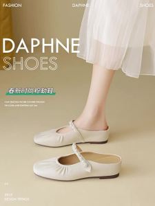 Daphne | Dép Mules Gót Nhọn Màu Bạc Kiểu Mary Jane Mới Cho Mùa Hè