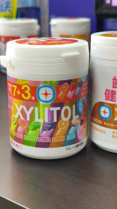 Kẹo cao su XYLITOL nhiều phân loại (125g/133g) - JAPAN