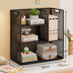 MUGG | Desk Organizer Shelf for Books and Files