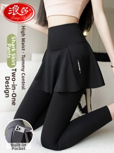 LangSha | Shapewear Tummy Control Skinny Yoga Leggings Pants