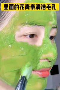 Face Mask มาส์กฟอง แอนโทไซยานิน บับเบิ้ล มาส์ก ทําความ สะอาดล้ําลึก ควบคุมความมัน ให้ความชุ่มชื้น กระจ่างใส ทําความสะอาดอย่างอ่อนโยน เหมาะ สําหรับทุกสภาพผิว สกินแคร์