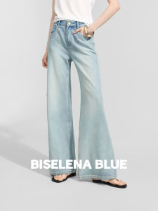 BEIQIANI | High Waist Slimming Flared Jeans