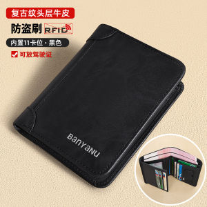 Classic Retro Top Layer Cowhide Leather Wallet Short Style Integrated Driver License Genuine Leather Billfold for Youth