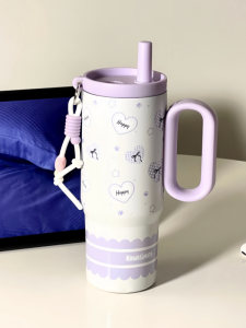 BIZE | Cute Dual Drink Insulated Tumbler