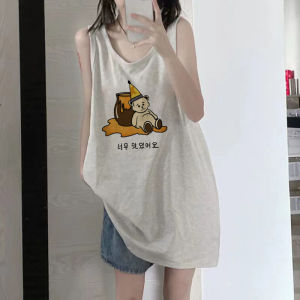 Áo Thun Cotton Không Tay Cổ Treo Rộng Rãi Mùa Hè Cho Nữ Áo Thun Cotton Nguyên Chất Không Tay Cổ Treo Áo Thun Nữ