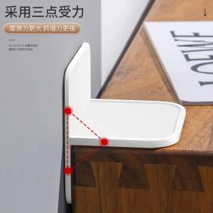 No-Drill Furniture Anti-Tip Devices for TVs Bookshelves Wardrobes And Cabinets Child Safety Anti-tilt Fixtures Plastic Material