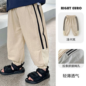 Baby Boys Summer Lightweight Anti-Mosquito Pants Casual Long Trousers Non-Fleece Mid-Waist Elastic Belt for 2-18 Years Old