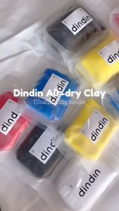 dindin ดินเบาสีขาว 50/100 กรัม ส่งจากกทม. ดินปั้น Light Clay ไม่ต้องอบ แห้งเอง เนื้อนิ่ม