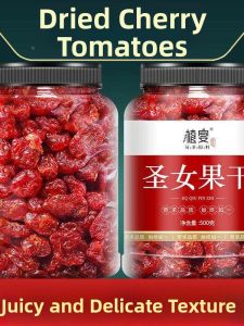 No Additives Dried Cherry Tomatoes