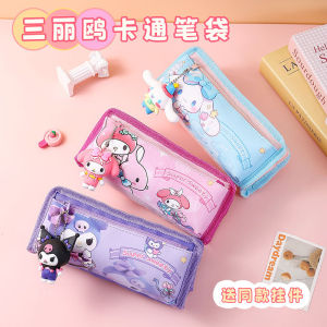 New Sanrio Double Layer Pencil Case Large Capacity Stationery Bag for Elementary School Boys And Girls Cartoon Anime Print Canvas