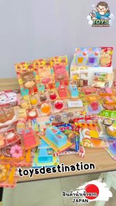 ✅พร้อมส่งในไทย✅ 🇯🇵JAPAN🇯🇵 ของเล่นทำอาหาร ของเล่นครัว ขวดซอส มะเขือเทศ มายองเนส ซอส ข้าวห่อไข่ มาม่า เนื้อทอด แซนวิช ผลไม้กระป๋อง เกลือ พริกไทย J2407127