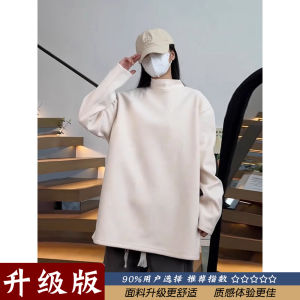 Mens Long Sleeve Half High Collar Beige Velvet Base Shirt Inner Wear Vintage Sweatshirt Cleanfit Solid Color T-shirt for Autumn Winter