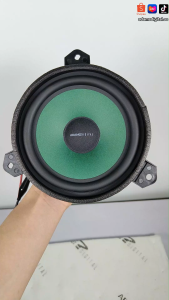 Adams Digital Toyota Plug and Play 6.5 Inch 2 Way Component Set Car Speaker Vios Altis OEM Series TSK600 TSK632