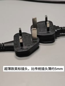 White Black 1 WAY Extension Power Socket Ultra-thin British Standard 1/2/3/5 Meter Cable Extension Cord UK 3 PIN Plug Wiring Single Socket Household POWER Board Wall Mini 插座排插safety Travel Power Strips