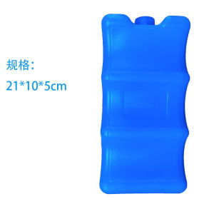 Reusable Ice Brick/Block/Pack for Cooler Breast Milk 600ml