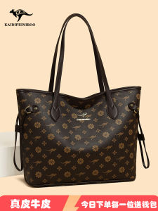 Genuine Leather Bag for Women Elegant Large Capacity Shoulder Bag Big Bag Handbag Mother Bag Fancy Commuter Bag Tote Bag