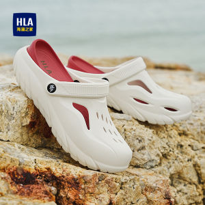 HLA | Non-slip Deodorant Water-friendly Soft-soled Beach Shoes
