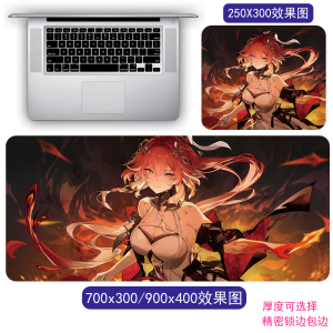 MingChao Super Large Size Gaming Office Computer Mouse Pad Dual Side Non-Slip Rubber Mat for Office And Gaming