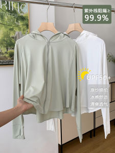 Full-Spectrum UV Protection UPF50+ Summer Nylon Ice Silk Thin Womens Cloak Slimming Sunscreen Clothing Fashionable Outerwear