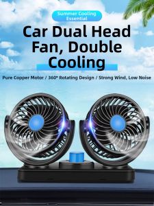 Strolex|Powerful Dual Head USB Powered Car Fan