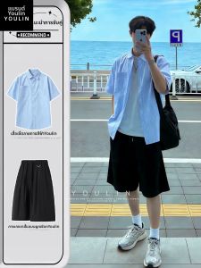 YOULIN | Light Blue Youthful Loose Casual Shirt