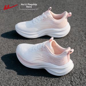Warrior | Shock Absorption Breathable Running Shoes