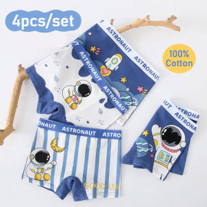 KUCHAR 4 chiếc Quần lót Bé Trai Từ 2-14 Tuổi Quần Short Boxer cho Bé Trai Bông Màu xanh da trời phi hành gia quần lót trẻ em