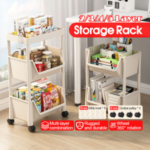 Multi-Layer Storage Rack With Wheels Movable Book Shelf Rack Household Kitchen Storage Rak Open Storage Box Rak Buku 書本收納架