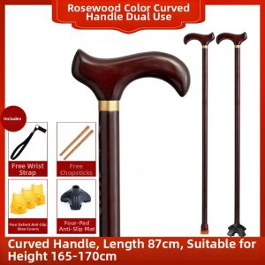 MOQILIN | High-end Elderly Wooden Cane Anti-slip
