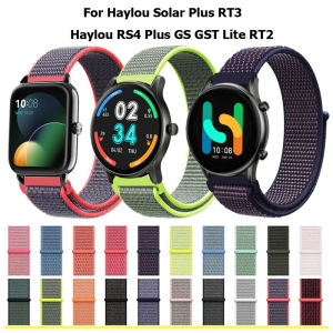 20mm 22mm Woven Nylon Loop Strap For Haylou Solar Lite/Pro/Plus RT3 Sport Bracelet For Haylou RS4 Plus GS GST Lite RT2 WatchBand