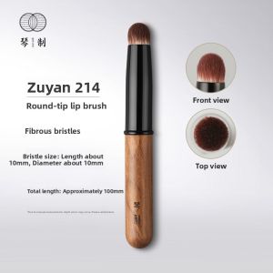QINZHI | Mini Professional Lip Brush