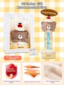 JIFANPAUL | Birthday Gift Pull Apart Teddy Bear Plush Toy