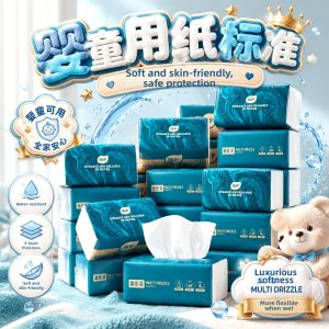 Botare | Soft Infant Tissue Whole Box Package