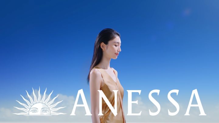 [Sample] ANESSA Perfect UV Sunscreen Skincare Milk SPF50+ PA++++ 4ml (Sunscreen / Sunblock / Sunblok / Tabir Surya) Mini Trial Travel Size Original Japan Jepang