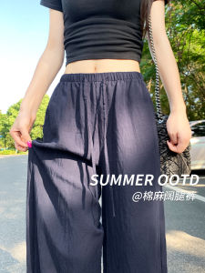 Quần Ống Rộng Vải Lanh Mỏng Mùa Hè Cho Nữ Quần Dài Thường Ngày Thoải Mái Cạp Cao Phong Cách Hàn Quốc Có Túi