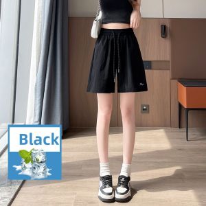 MiiOW | Cat Lady High Waist Wide Leg Casual Pants Women Summer 2025 New Loose Lazy Style Versatile Slimming Shorts Drawstring Design