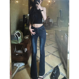 Quần Jeans Ống Loe Phong Cách Retro Cao Cấp Cho Nữ Quần Ống Loe Ôm Dáng Co Giãn Dài Đến Sàn Quần Jeans Denim Thường Ngày