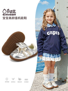 Ginuorat Baby Walking Shoes Soft Bottom Flash Silver De Xin Magic Tape Infant Shoes Anti-Slip Wear-Resistant Rubber Outsole