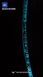 Mizuno Speedflex 9.1 Raket Badminton