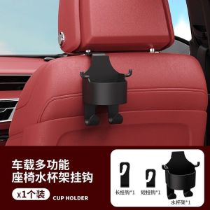 Gantungan Headrest Hook Mobil Powerfull Storage Box Multifungsi Gantungan Kursi Mobil