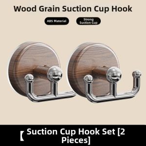 FAJIENUO | Suction Cup Wooden Texture No-Drill Bathroom Towel Hook Dual Hooks