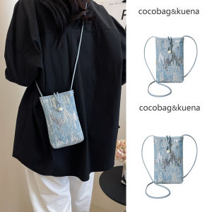Summer Mini Crossbody Phone Bag Womens Ethnic Style Soft PU Leather Vertical Shape Geometric Patterned New 2024 COCOBAG & KUENA