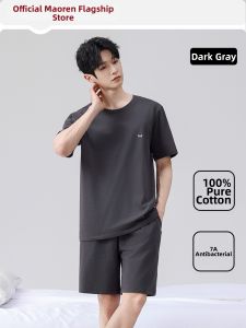 MiiOW | Pure Cotton Mens Pajamas Thin Design